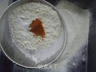 胡萝卜蛋糕的做法步骤:3