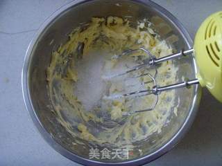 酥香菠萝包的做法步骤:8