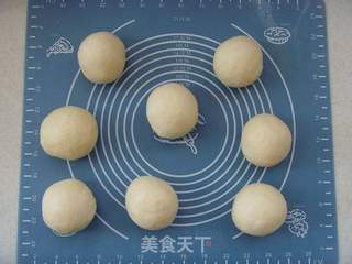 酥香菠萝包的做法步骤:6