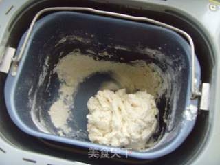 酥香菠萝包的做法步骤:2