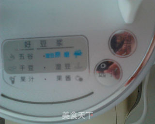 核桃露的做法步骤:5