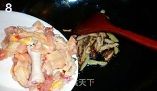 增强免疫力-------香菇焖土鸡的做法步骤:8
