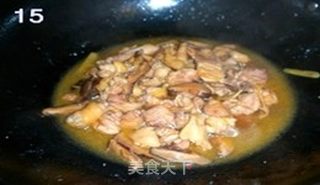 增强免疫力-------香菇焖土鸡的做法步骤:15