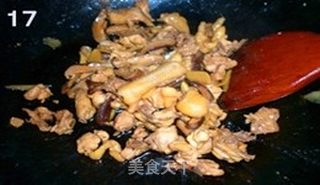 增强免疫力-------香菇焖土鸡的做法步骤:17