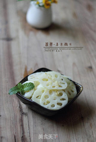 凉拌姜末藕片的做法步骤:15