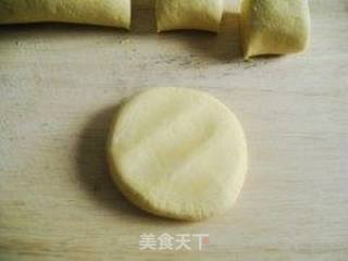 红豆沙南瓜球的做法步骤:4
