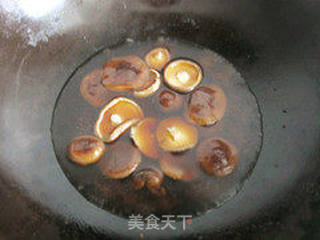 香菇扒油菜的做法步骤:9