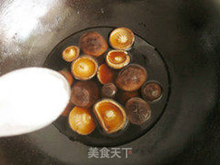 香菇扒油菜的做法步骤:10