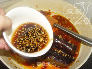 经典川菜的私房秘籍——鱼香茄子的做法步骤:11