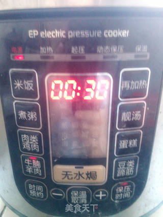 秋天最好饮品--冰糖梨水的做法步骤:7