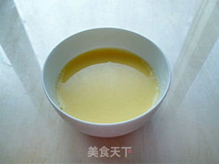 彩蔬蒸蛋的做法步骤:2