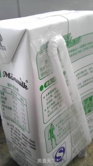巧克力双皮奶的做法步骤:2