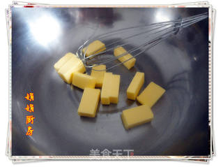 营养燕麦片小酥饼的做法步骤:2