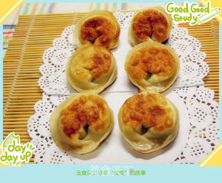 元宝煎饺的做法步骤:14