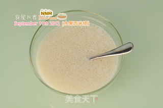 清凉爽口——水果西米捞的做法步骤:5