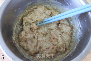 【老婆饼】就爱刚出炉的那一口的做法步骤:5