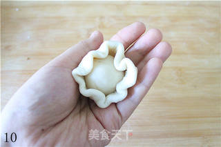 【老婆饼】就爱刚出炉的那一口的做法步骤:10