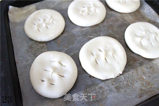 【老婆饼】就爱刚出炉的那一口的做法步骤:23