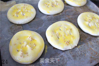 【老婆饼】就爱刚出炉的那一口的做法步骤:24