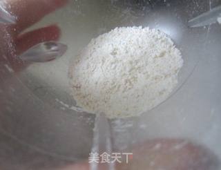 雪梨川贝冰糖水的做法步骤:6