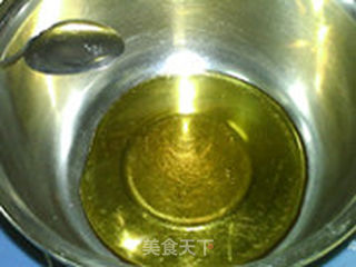 奶香菠萝月饼的做法步骤:2