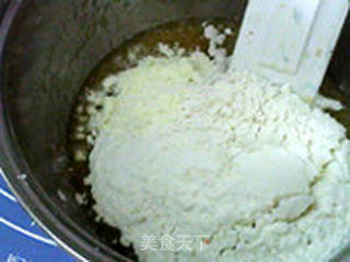 奶香菠萝月饼的做法步骤:6