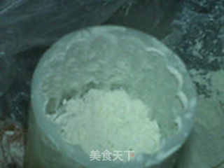 奶香菠萝月饼的做法步骤:16