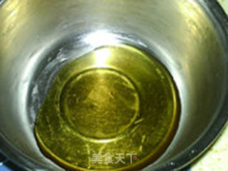 菠萝莲蓉月饼的做法步骤:2