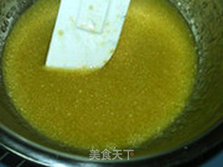 菠萝莲蓉月饼的做法步骤:5