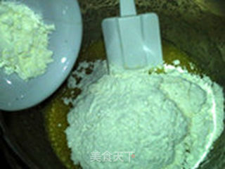 豆沙月饼的做法步骤:6