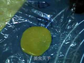 豆沙月饼的做法步骤:11