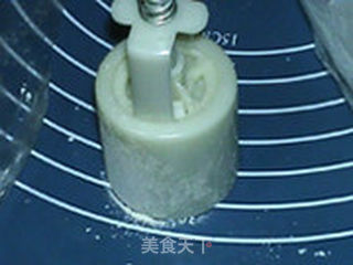 豆沙月饼的做法步骤:17