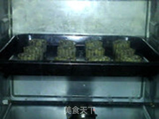 豆沙月饼的做法步骤:20