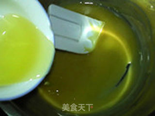 芸豆月饼的做法步骤:4