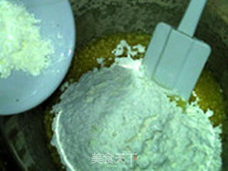 芸豆月饼的做法步骤:6