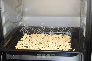 广式枣泥松子月饼的做法步骤:15