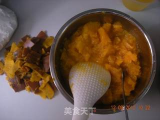 南瓜粥中的小创意~~南瓜小圆子粥的做法步骤：3