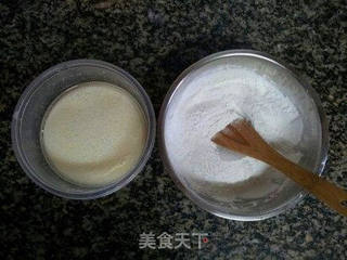 冰皮月饼----哈密瓜馅的做法步骤:2