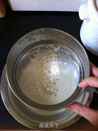 肯德基原味蛋挞--超详细的制作方法的做法步骤:5