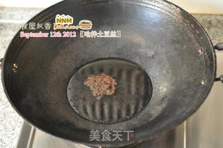超级开胃——炝拌土豆丝的做法步骤:4