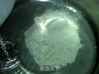 云腿月饼的做法步骤:2
