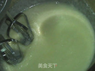 云腿月饼的做法步骤:5