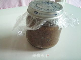 红枣泥：宝宝辅食or馅料的做法步骤：7