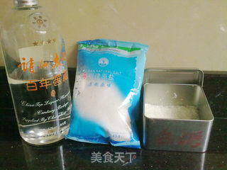 自制四川泡菜的做法步骤:4