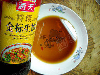 糖醋水芹酥花生的做法步骤:5