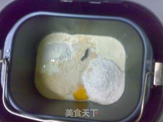 甘笋吐司的做法步骤:2