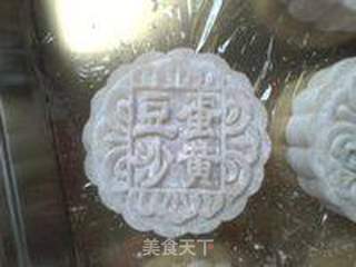 冰皮月饼的做法步骤:12