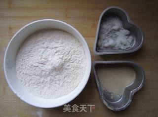 南瓜鲜肉包的做法步骤:2