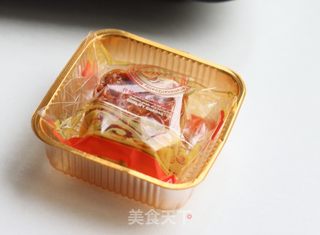 【广式莲蓉蛋黄月饼】挑战最经典的广式月饼的做法步骤:20