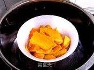 南瓜饼的做法步骤:2